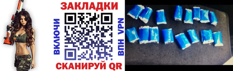 Какие есть наркотики Анжеро-Судженск КОКАИН  Alpha-PVP  Бошки Шишки  ГЕРОИН  ГАШ 