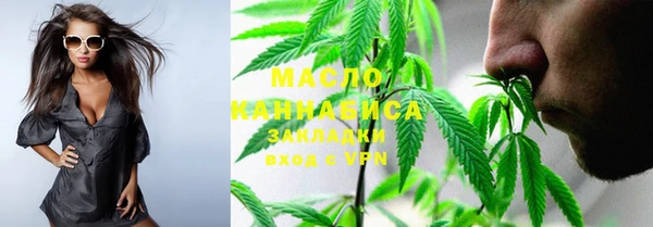 mix Новый Уренгой