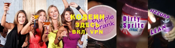 mdpv Долгопрудный