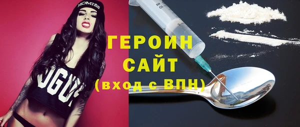 mdpv Долгопрудный