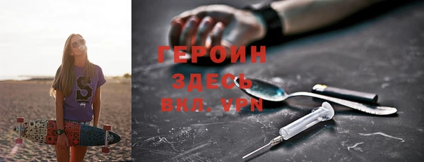 mix Новый Уренгой