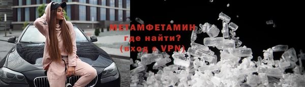 mdpv Долгопрудный