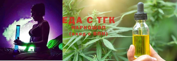 mdpv Долгопрудный