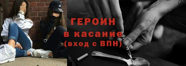 mix Новый Уренгой