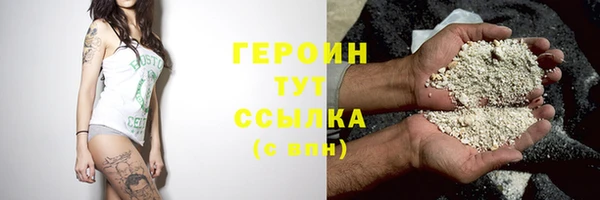 mdpv Долгопрудный