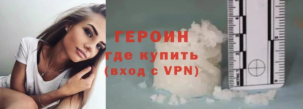 мефедрон Артём