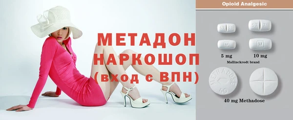 мефедрон Артём