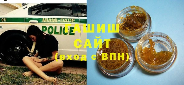 mix Новый Уренгой
