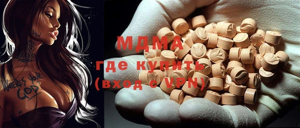mdpv Долгопрудный