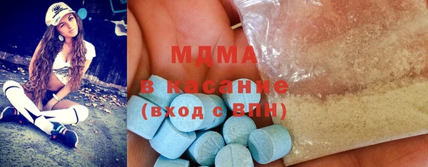 mdpv Долгопрудный