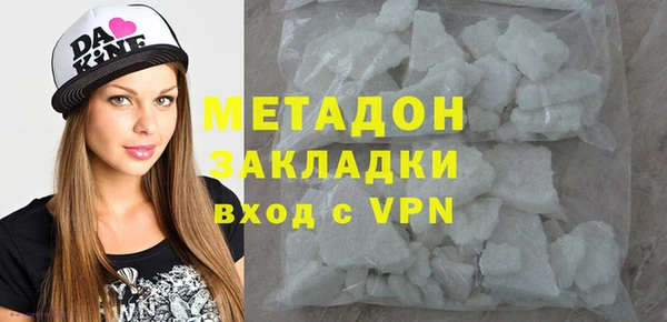 мефедрон Артём