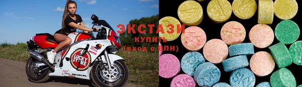 мефедрон Артём