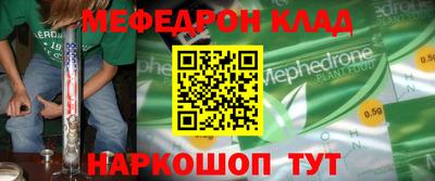 герыч Гай