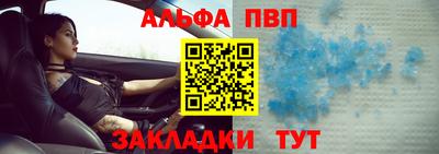 герыч Гай