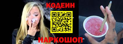 марки lsd Абинск