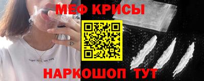 каннабис Абакан