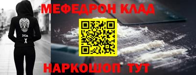 мдпв Азнакаево