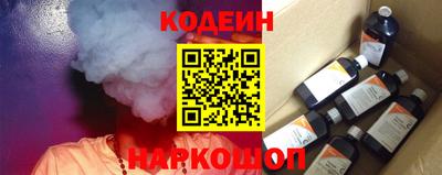 прущая мука Гагарин