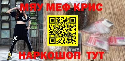 метадон Абакан