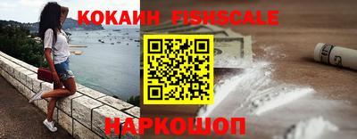 метадон Абакан