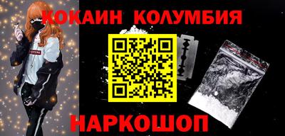 сатива Азнакаево