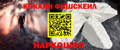 метадон Абакан