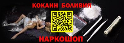 герыч Гай