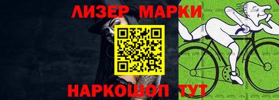 прущая мука Гагарин