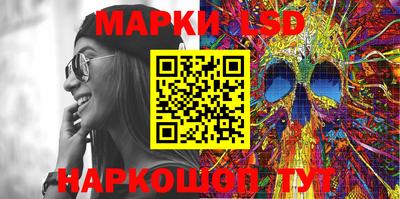 прущая мука Гагарин