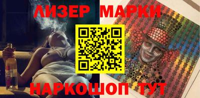 прущая мука Гагарин