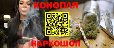 метадон Абакан