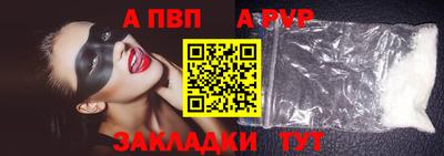 герыч Гай