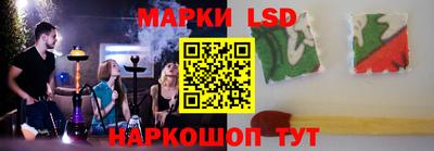 метадон Абакан
