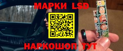 ГАЛЛЮЦИНОГЕННЫЕ ГРИБЫ Гатчина