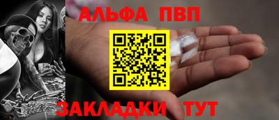 мдпв Азнакаево
