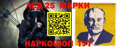 ГАЛЛЮЦИНОГЕННЫЕ ГРИБЫ Гатчина