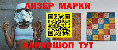 метадон Абакан