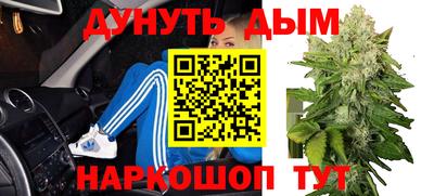 сатива Азнакаево