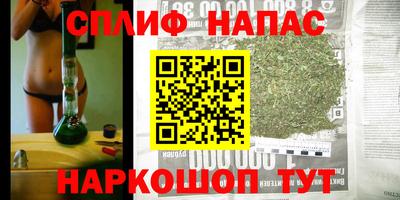 метадон Абакан