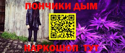метадон Абакан
