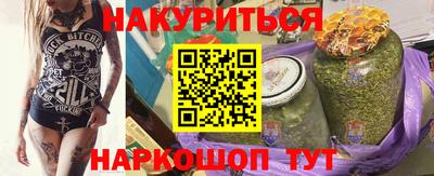 метадон Абакан