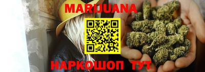 ГАЛЛЮЦИНОГЕННЫЕ ГРИБЫ Гатчина