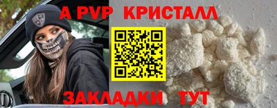 герыч Гай