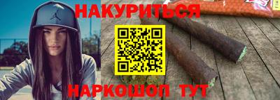 ГАЛЛЮЦИНОГЕННЫЕ ГРИБЫ Гатчина