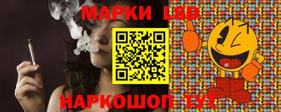 прущая мука Гагарин