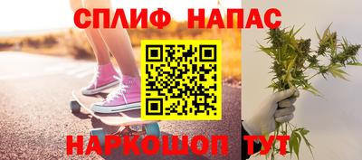 герыч Гай