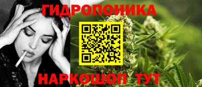 метадон Абакан