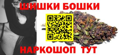 герыч Гай
