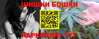 метадон Абакан
