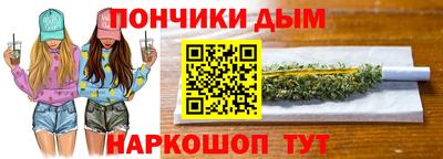 мдпв Азнакаево